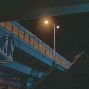 外经贸的广播台（Prod MoonVibe Beat）