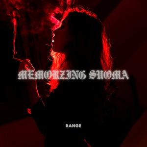 MEMORZING SUOMA 锁马