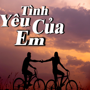 Có Một Chiều Hồ Gươm Như Thế