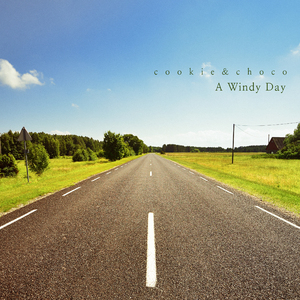 바람 건조한 날