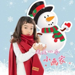 我是一个小画家