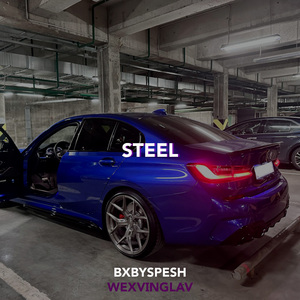 STEEL