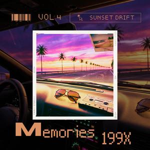 Dashboard Dreams (feat. Lumen Echo)