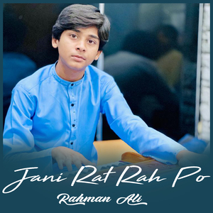 Jani Rat Rah Po
