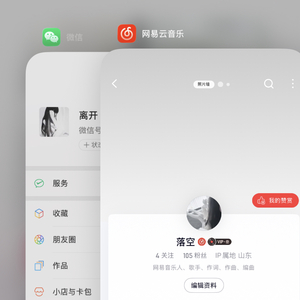 你要走我该怎样挽留