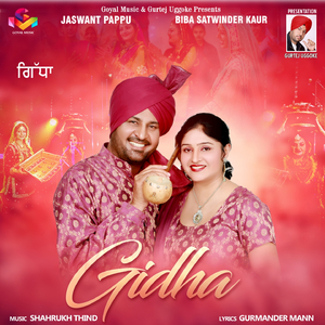 Gidha