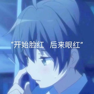 网郁云 “那晚我悲痛欲绝”