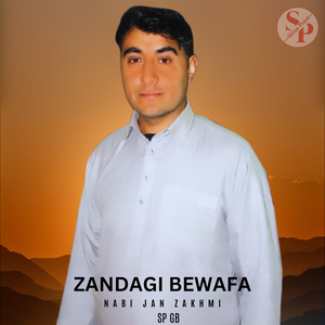 Zandagi Bewafa