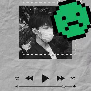 10月4号金牛座emo自白书（prod by UVI ）