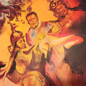 月下对唱 BoomBap Beat