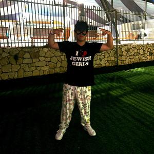 פסטיגל (feat. Bendush)