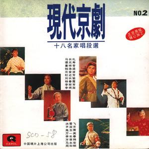 打不尽豺狼决不下战场