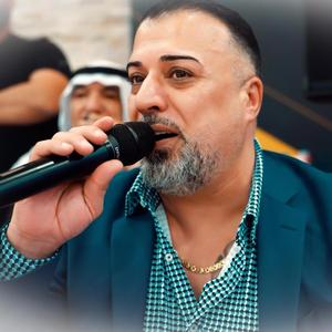 Yade Mın Dıl Gırtiye n (yade Remix)