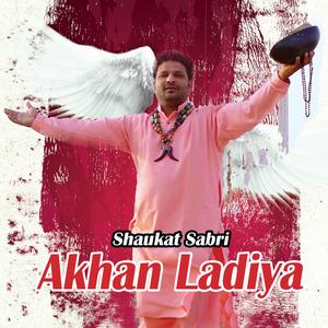 Akhan Ladiya