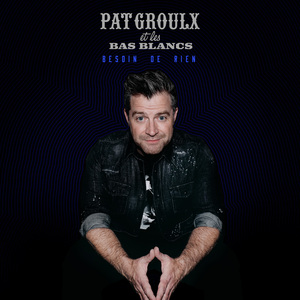 Petite chanson de confinement