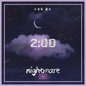 nightmare（BY Riccky）