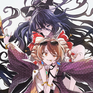 今宵は飄逸なエゴイスト～Egoistic Flowers