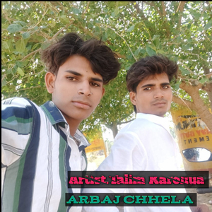 Arbaj Chhela