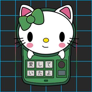 hello kitty flip phone