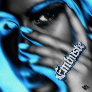 EMBUSTE (feat. J Wayz)
