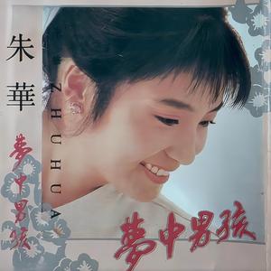 爱的时光