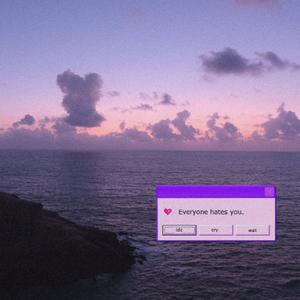 Dream of you（feat.Tsunami San）