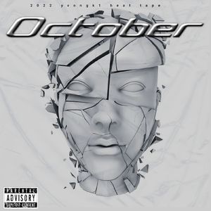 【Trap国风】Gunna type beat ‘峨眉山下’