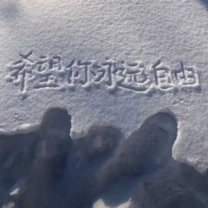 讨厌冷空气(舒缓版)