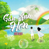 Đức Hati - Gần Anh Hơn