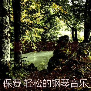 抚慰的假期回忆