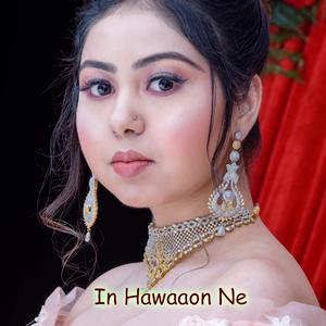 In Hawaaon Ne