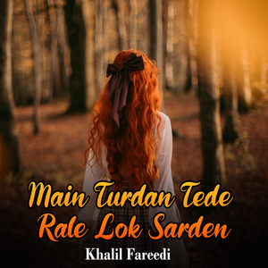 Hamsafar Ha Pata Nahi Kenda Ha