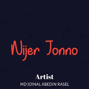 Nijer Jonno 2