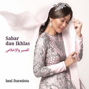 Rindu Kampung Halaman