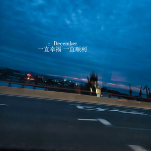 IMV_Screenshots_20260209-042153