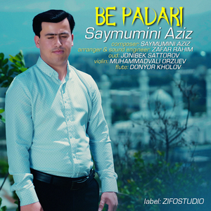 Be padari