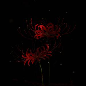 【FREE】Higan bana