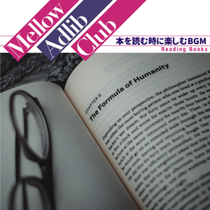 A Long Novel