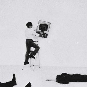 풀어줘 (Feat. DAVII, Hash Swan)