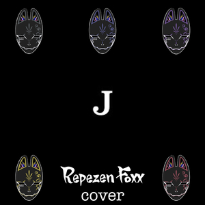J (Cover)