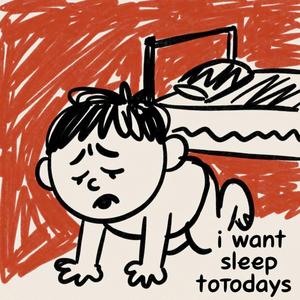 퇴근 시간의 재구성