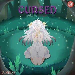 夢で踊る (feat. Mariela Riona)