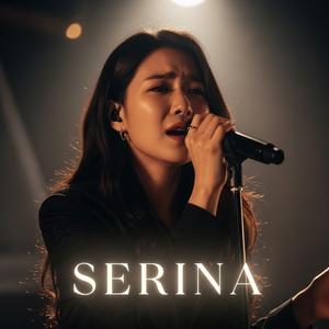 너의 온도(Your Temperature)