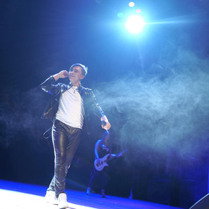 Длинная коса