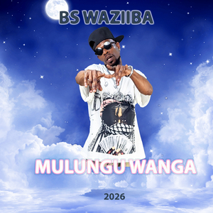 Mulungu Wanga