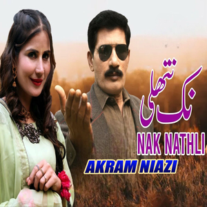 Nak Nathli (1)