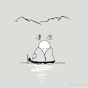 Una Mattina车站版（酥心果仁 remix）