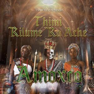 Intro(Rilume Ra Ache)