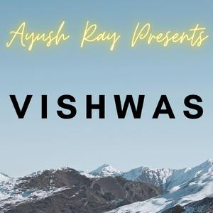 Vishwas