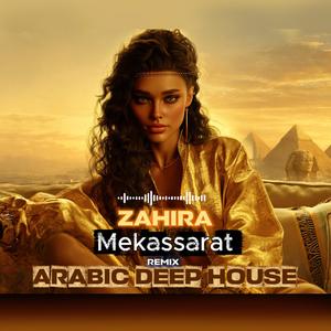 Mekassarat Arabic Deep House